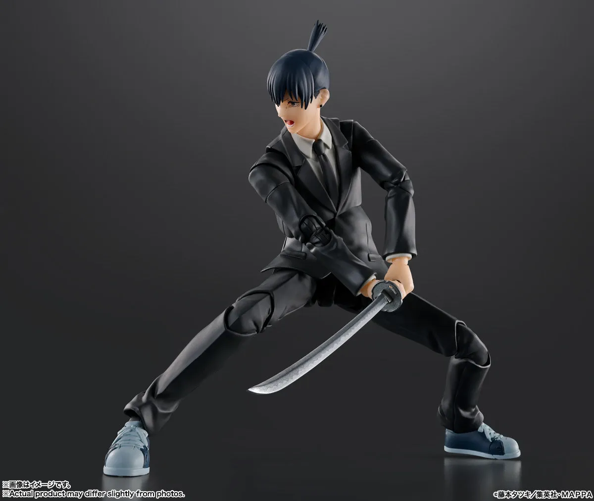 S.H. Figuarts Chainsaw Man Aki Hayakawa Action Figure